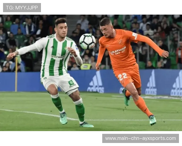 贝蒂斯-赫罗纳交锋数据洞察：深入解析西甲焦点战局