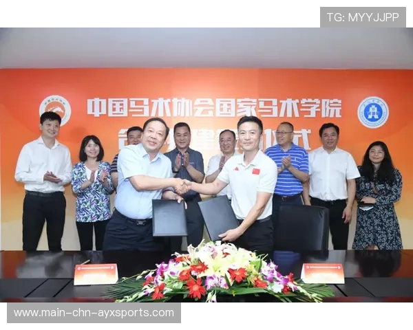 马术日常护理课程被纳入职业培训目录