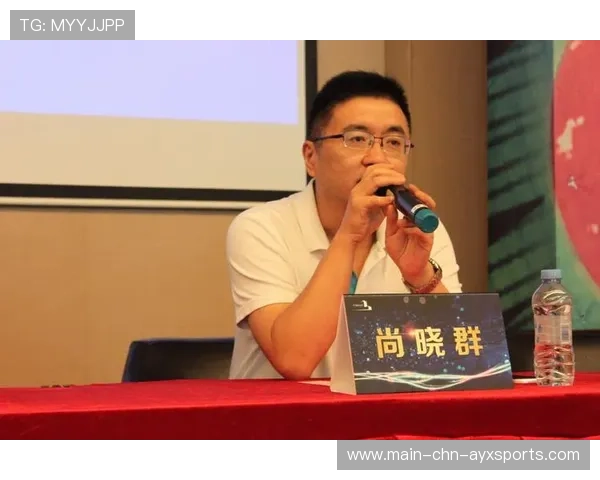 羽毛球赛事运营管理人才培养方案 羽毛球赛事运营管理人才培养方案