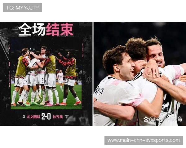 尤文基耶萨回做助攻带来整场最顺滑配合