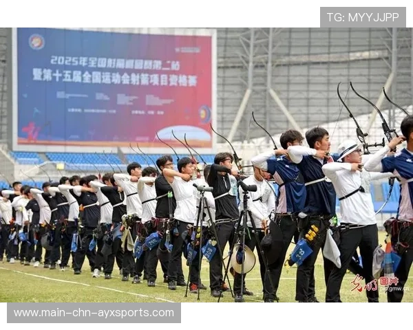 射箭混团赛压哨十环惊艳