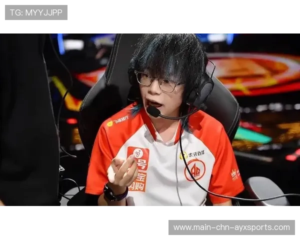 AG超玩会节奏控制趋于完美