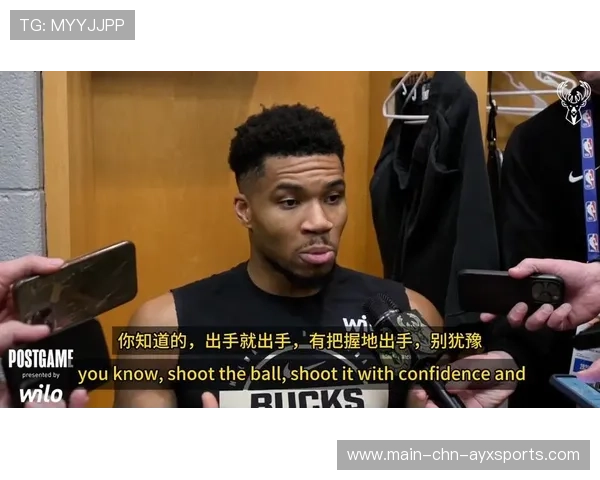 字母哥在采访中突然唱歌，全网笑疯