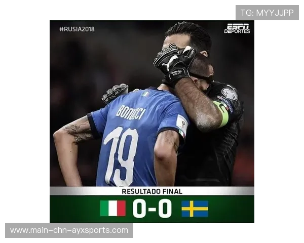 意大利附加赛让全国紧张？蓝衣军已无退路