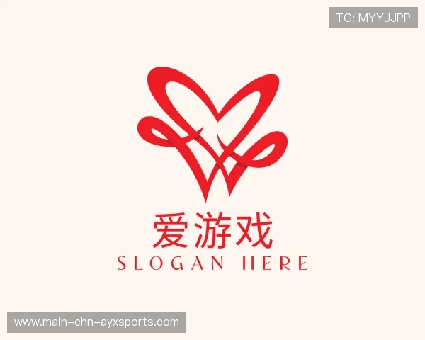 了解爱游戏网页