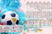 视网膜脱落的跳投：只剩单眼的投篮手，跳伞 视网膜脱落